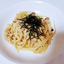 簡単ツナとしめじの和風パスタ